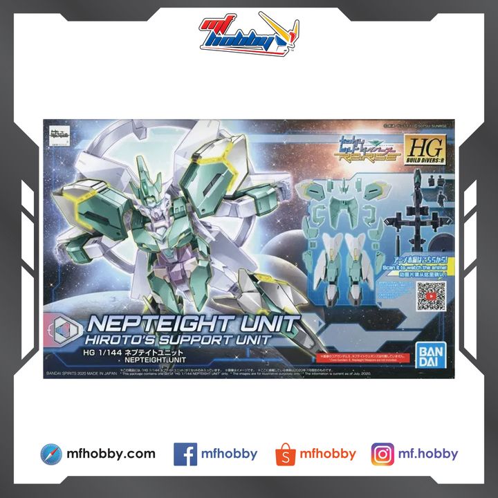 Frame MF Hobby.jpg