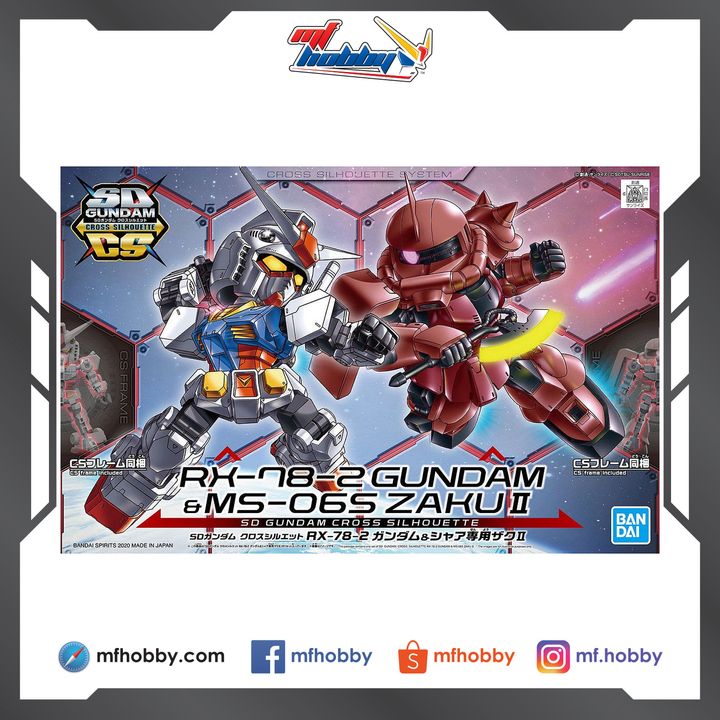 Frame MF Hobby.jpg