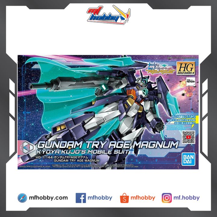 Frame MF Hobby.jpg