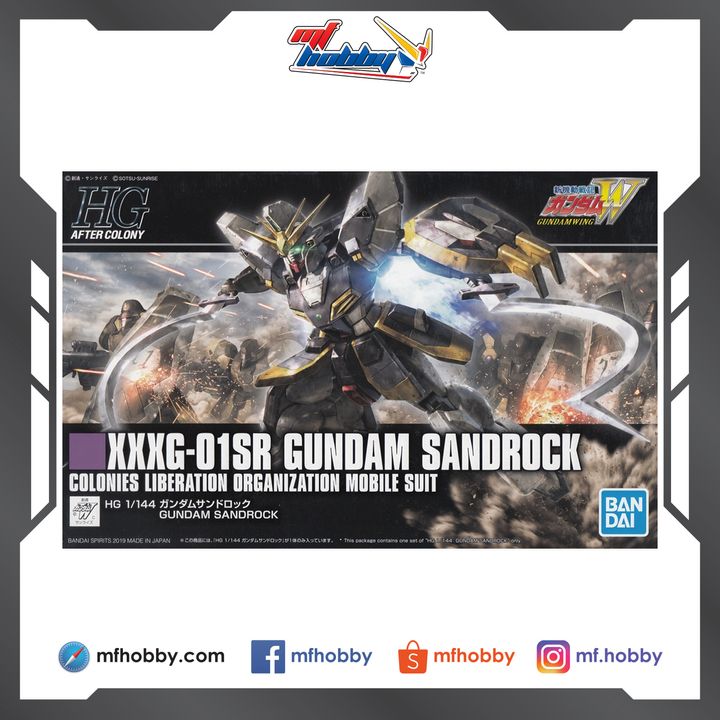 Frame MF Hobby.jpg