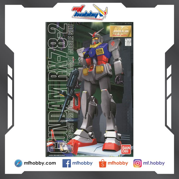 Frame MF Hobby.jpg