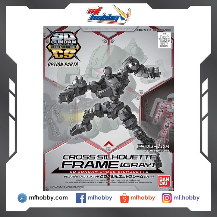 Frame MF Hobby.jpg