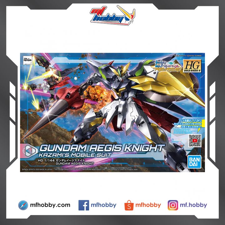 Frame MF Hobby.jpg