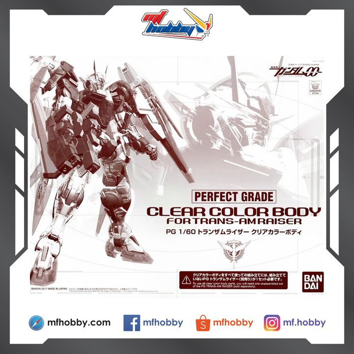 Frame MF Hobby.jpg