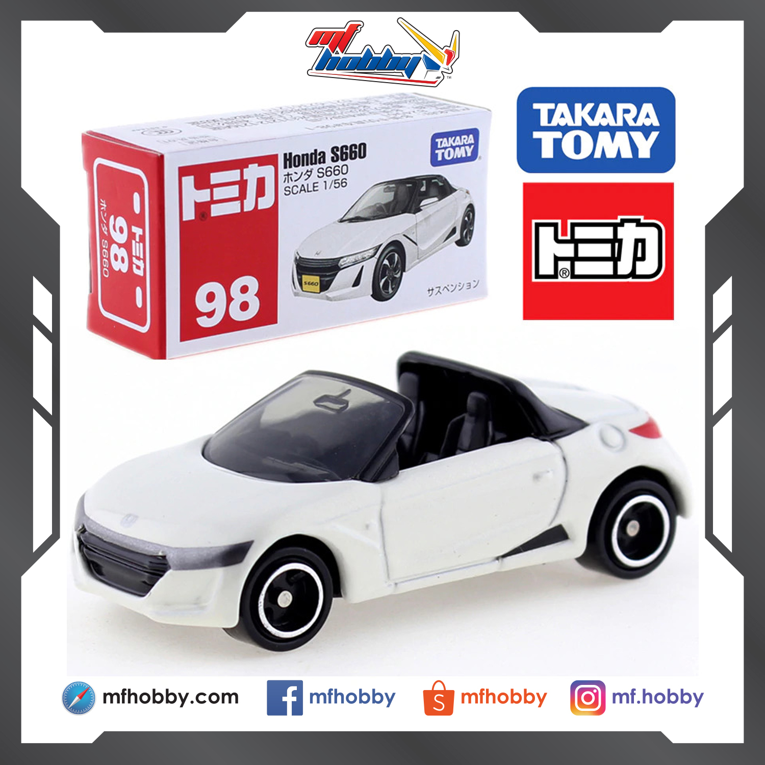 tomica honda s660