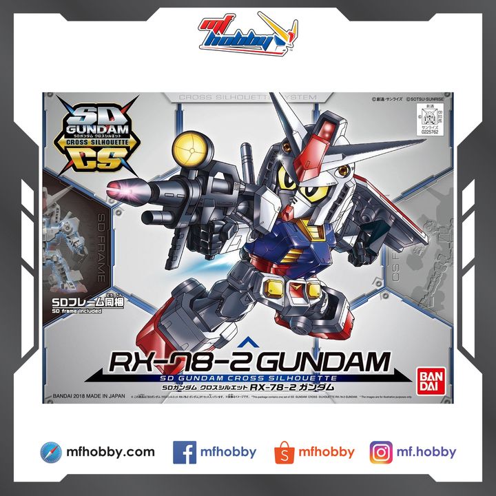 Frame MF Hobby.jpg