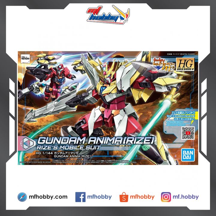 Frame MF Hobby.jpg
