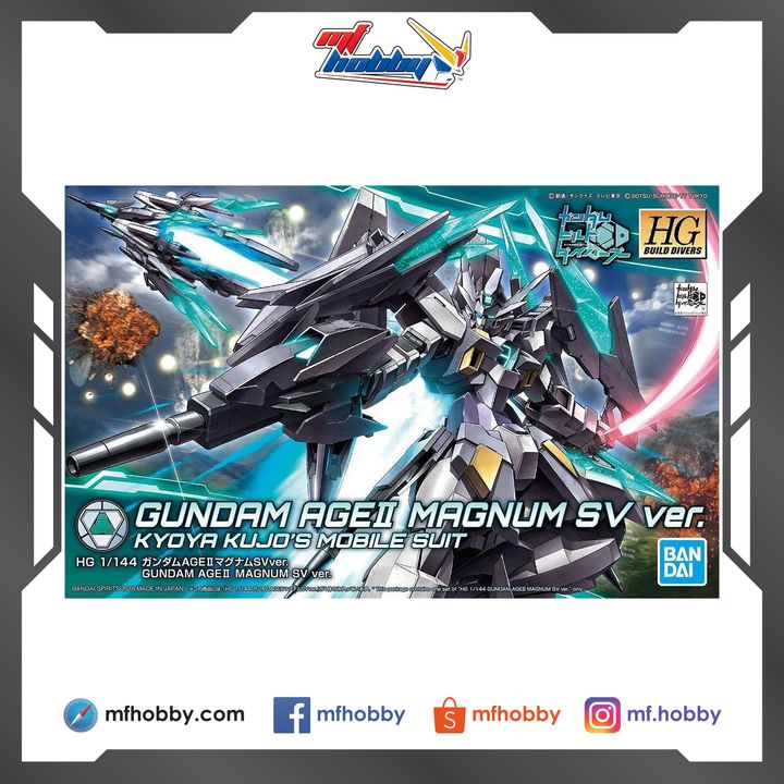 Frame MF Hobby.jpg