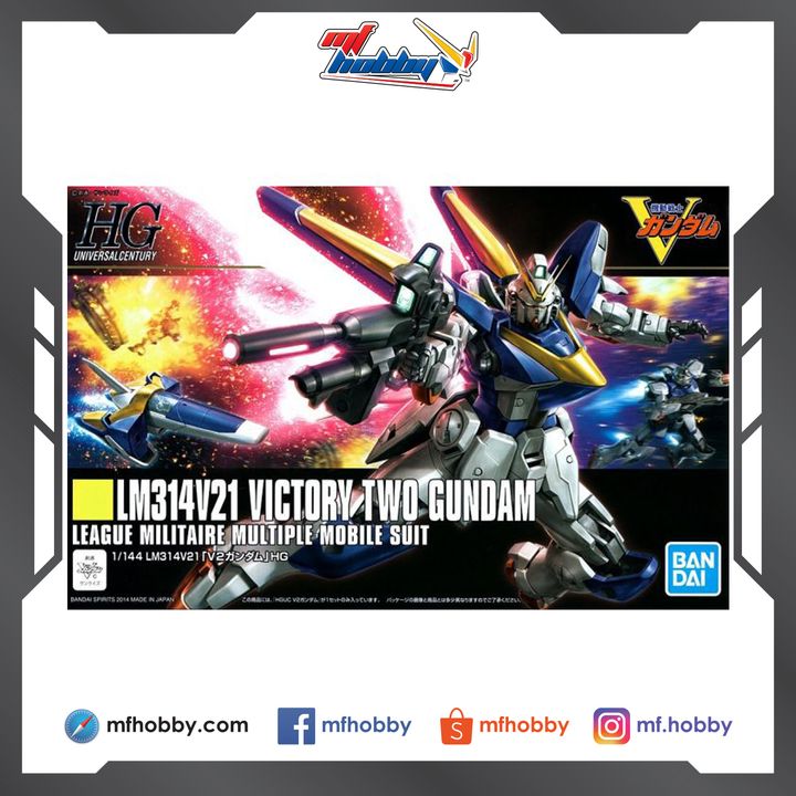 Frame MF Hobby.jpg