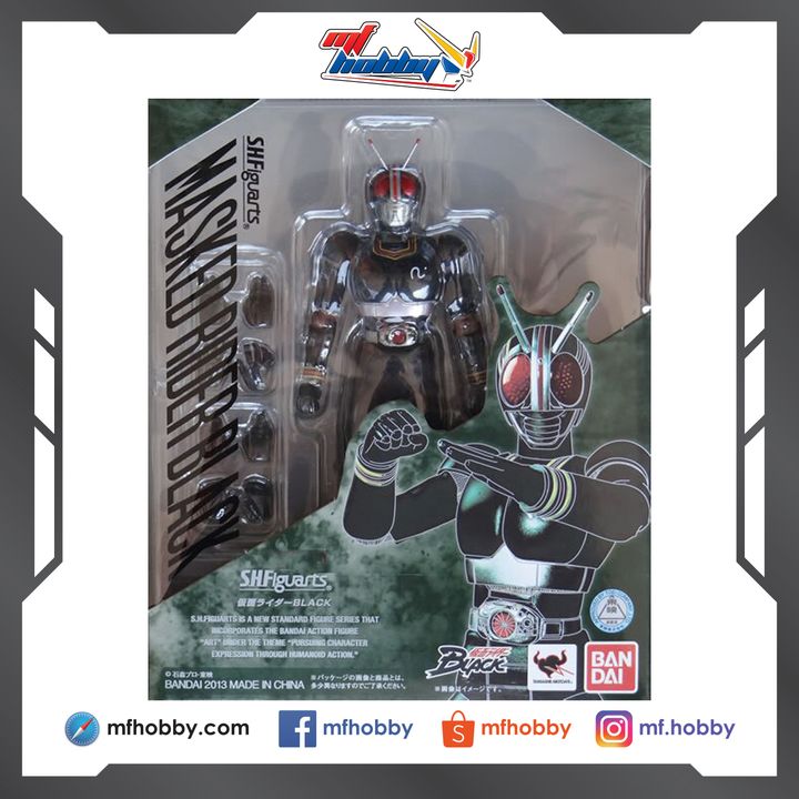 Frame MF Hobby.jpg