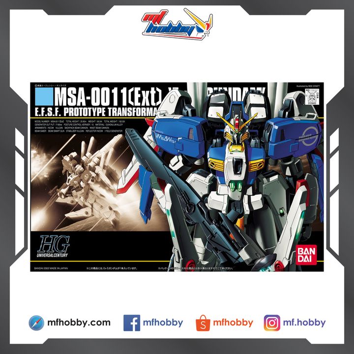 Frame MF Hobby.jpg