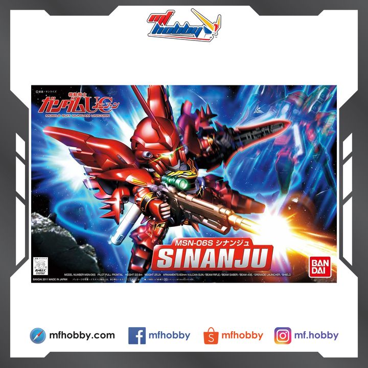 Frame MF Hobby.jpg