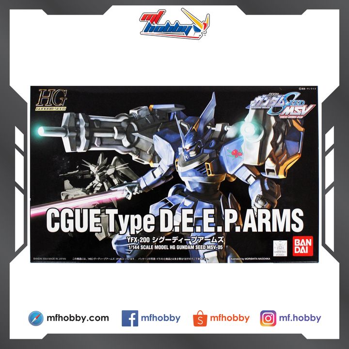 Frame MF Hobby.jpg