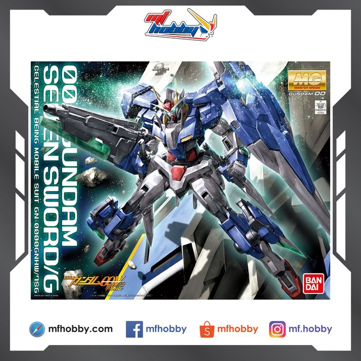 Frame MF Hobby.jpg
