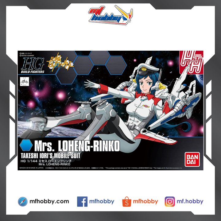 Frame MF Hobby.jpg