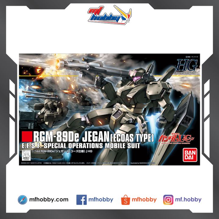 Frame MF Hobby.jpg