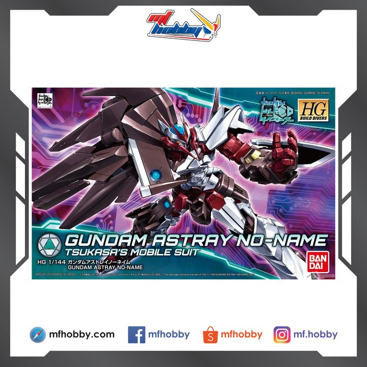 Frame MF Hobby.jpg