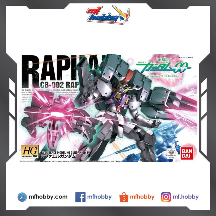 Frame MF Hobby.jpg