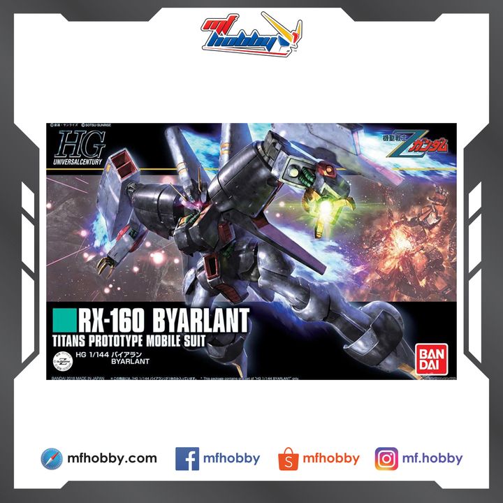Frame MF Hobby.jpg