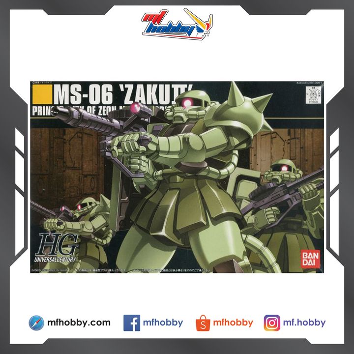 Frame MF Hobby.jpg