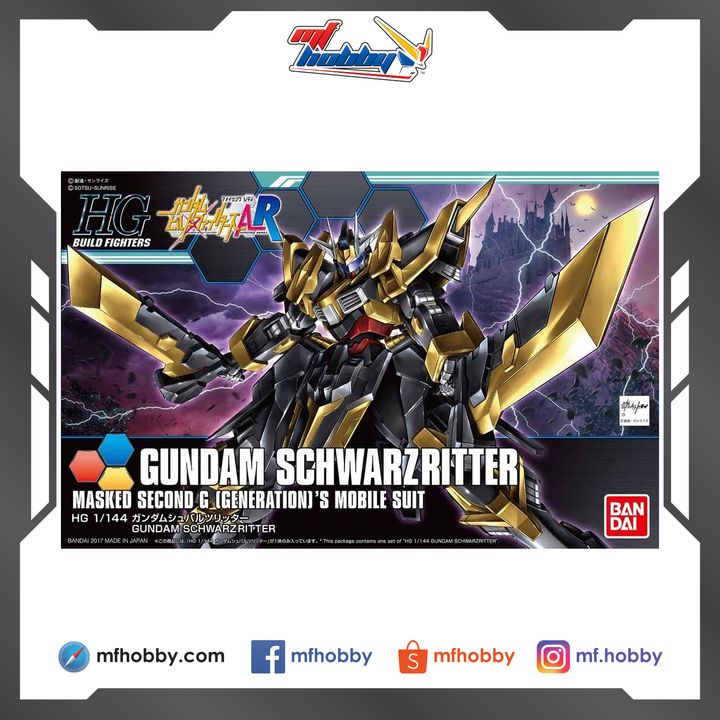 Frame MF Hobby.jpg