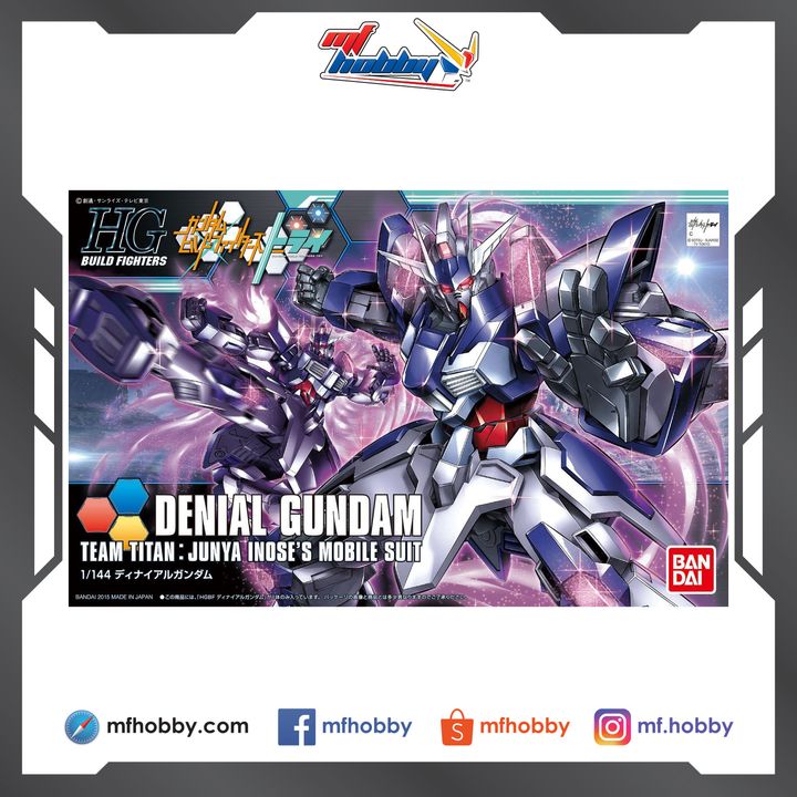 Frame MF Hobby.jpg