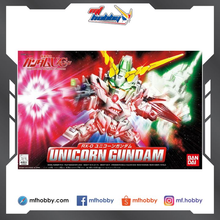 Frame MF Hobby.jpg