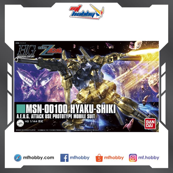 Frame MF Hobby.jpg