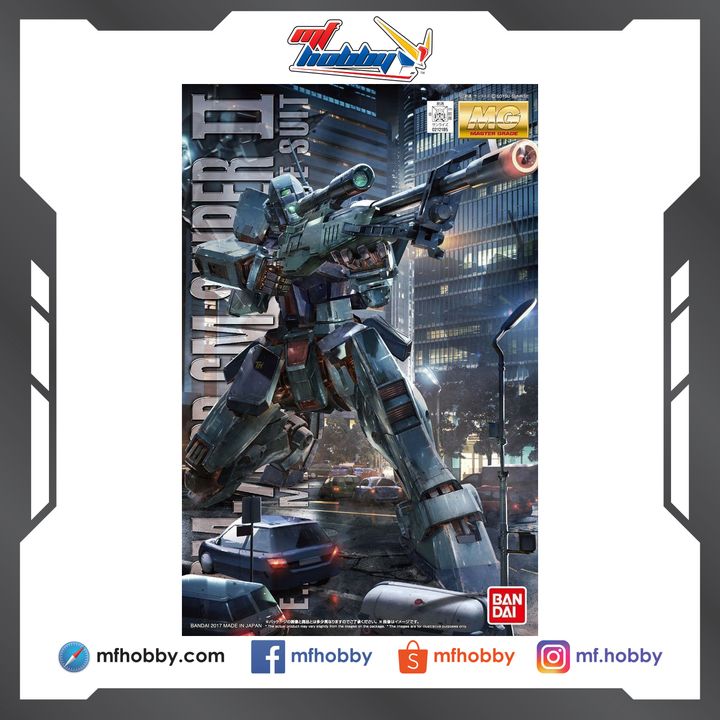Frame MF Hobby.jpg