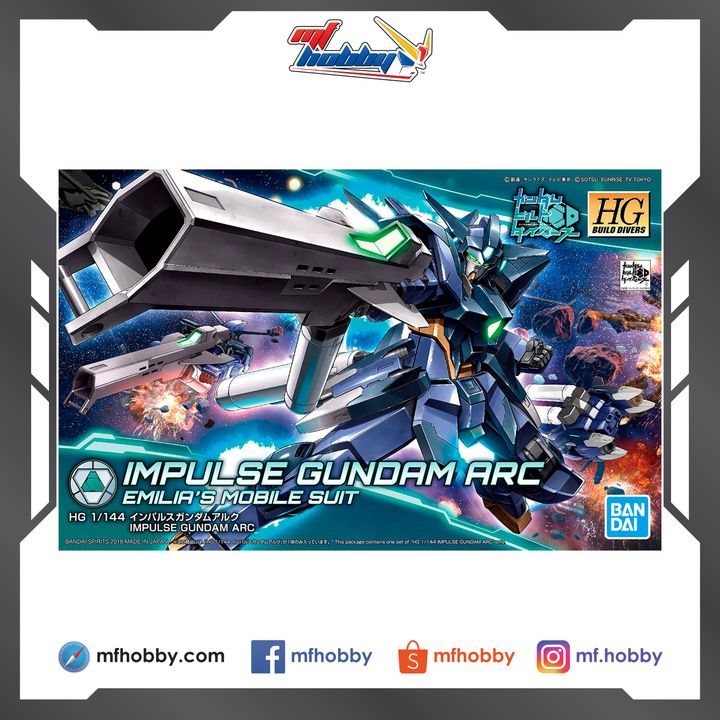 Frame MF Hobby.jpg