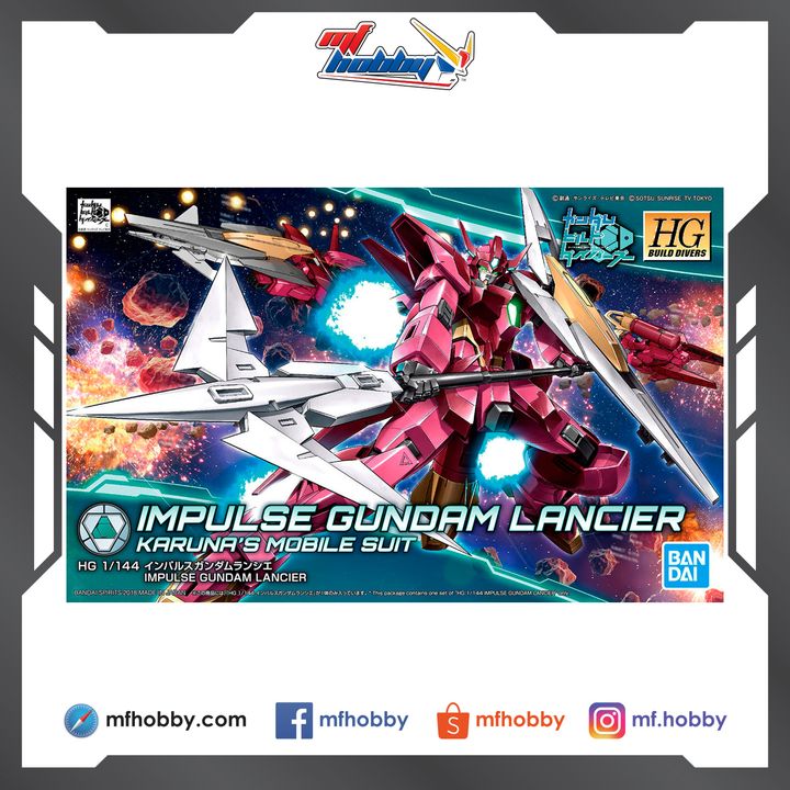 Frame MF Hobby.jpg