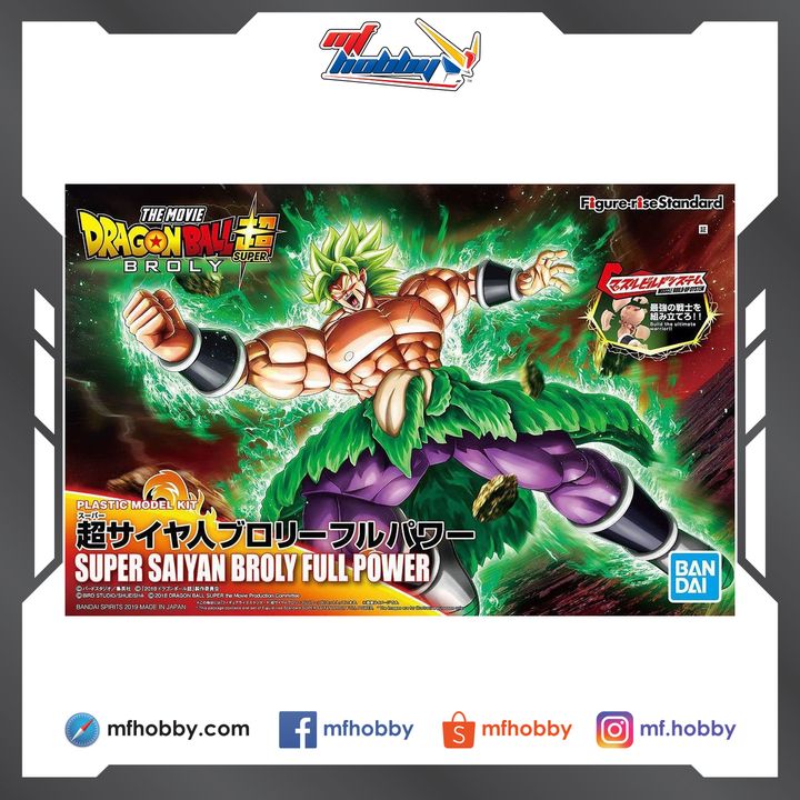 Frame MF Hobby.jpg