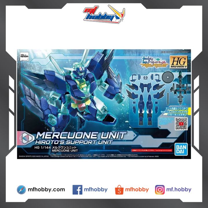 Frame MF Hobby.jpg