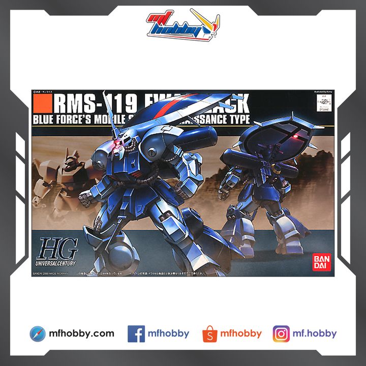 Frame MF Hobby.jpg