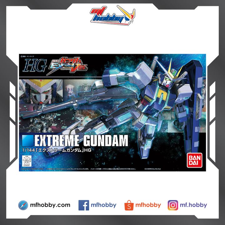 Frame MF Hobby.jpg