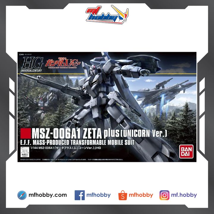 Frame MF Hobby.jpg
