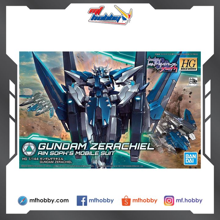 Frame MF Hobby.jpg