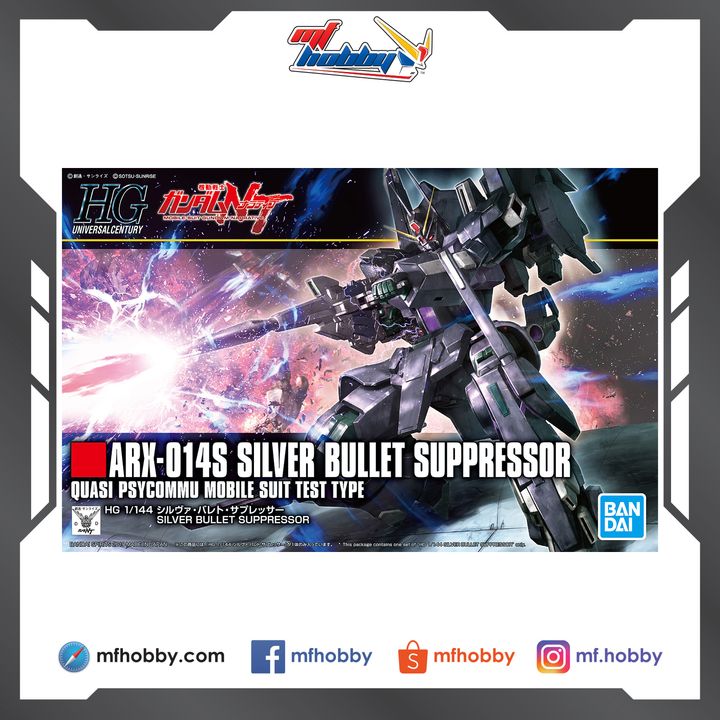Frame MF Hobby.jpg