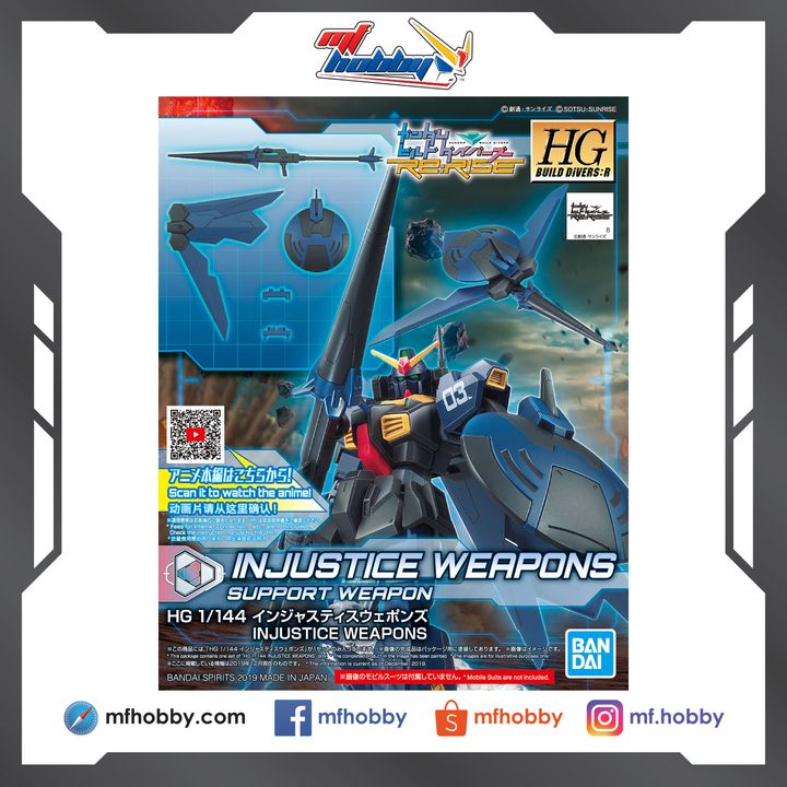 Frame MF Hobby.jpg