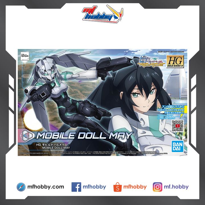 Frame MF Hobby.jpg