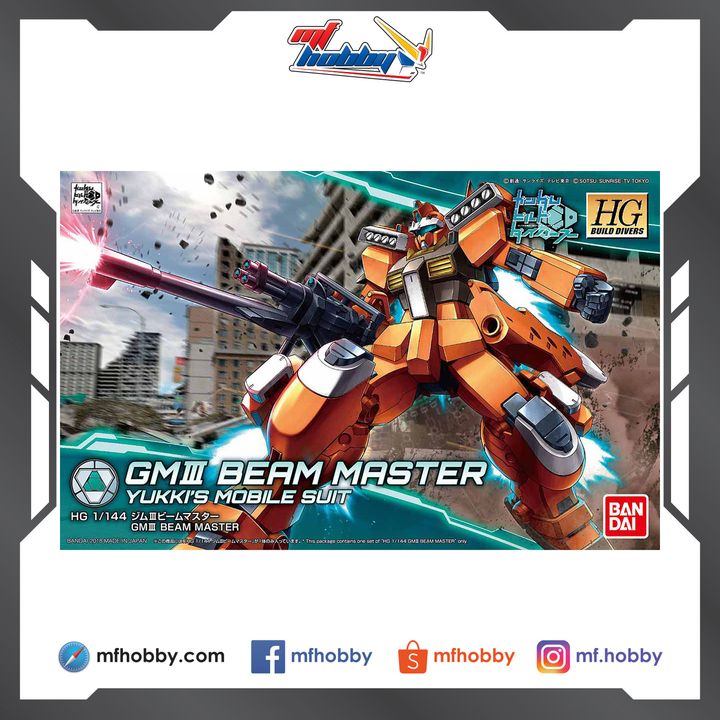 Frame MF Hobby.jpg