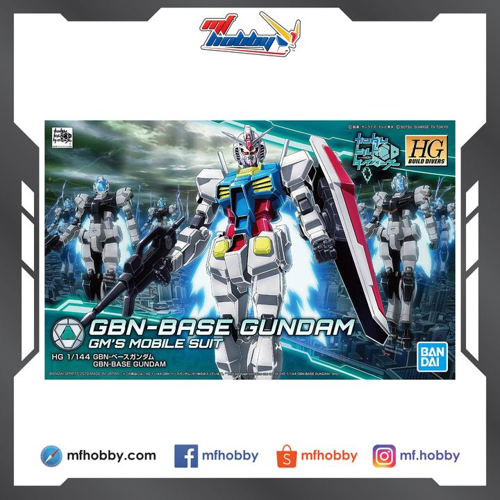 Frame MF Hobby.jpg