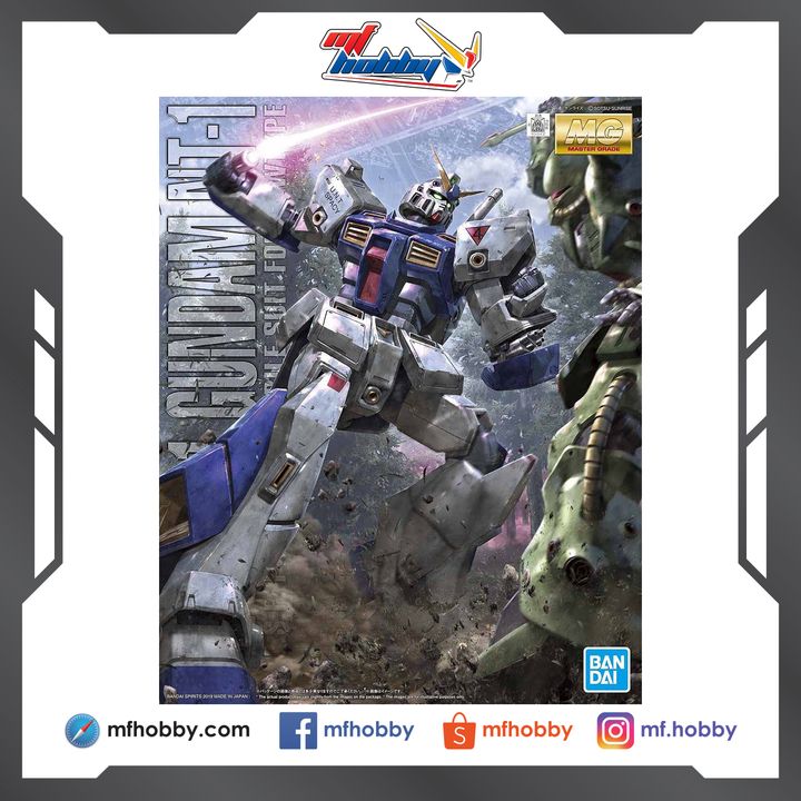 Frame MF Hobby.jpg