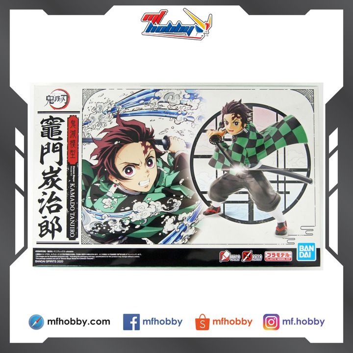 Frame MF Hobby.jpg
