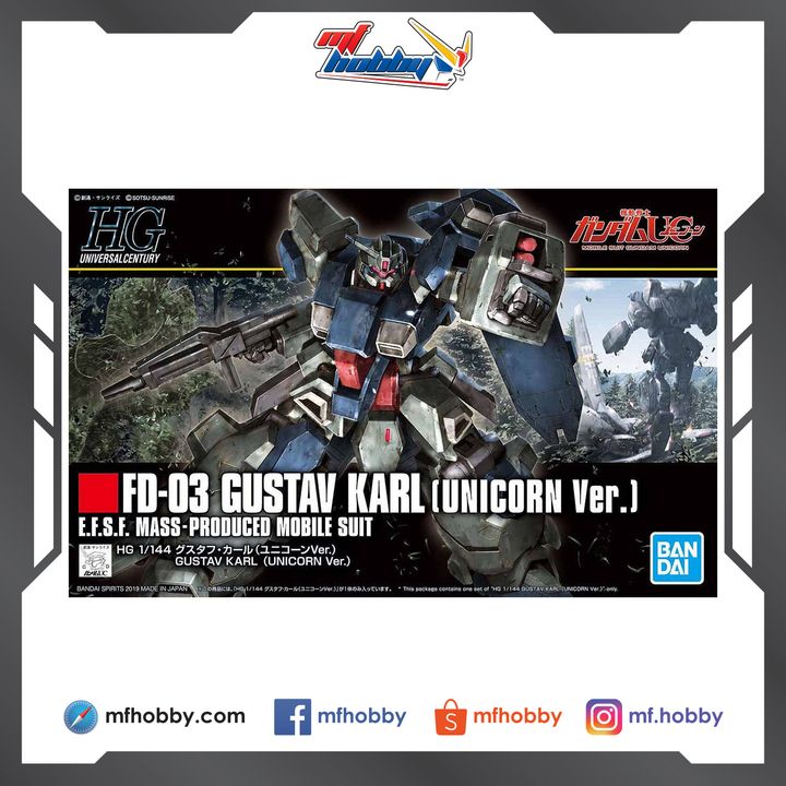 Frame MF Hobby.jpg