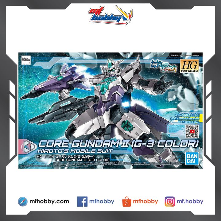 Frame MF Hobby.jpg