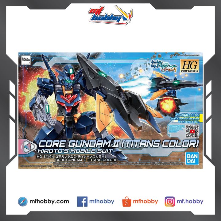 Frame MF Hobby.jpg