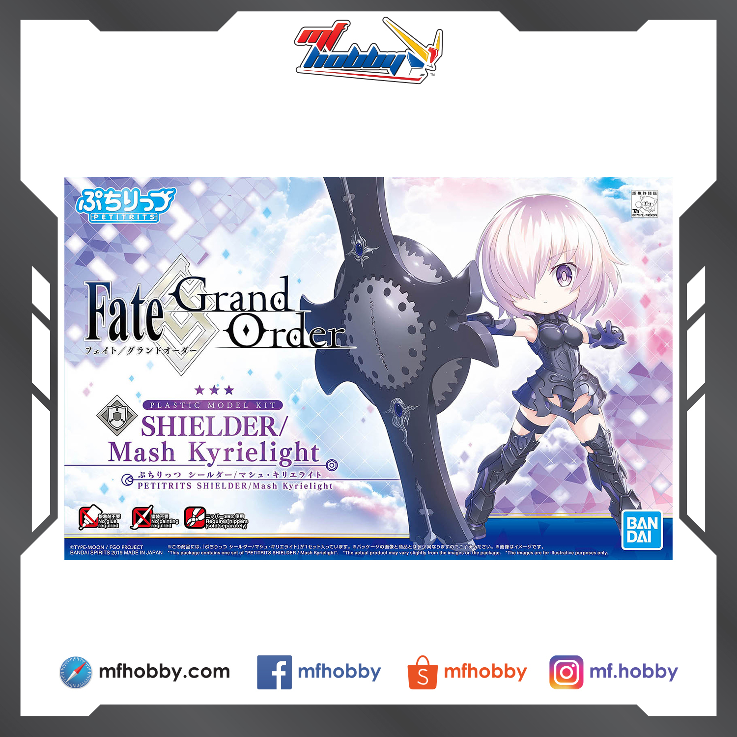 Frame MF Hobby.jpg