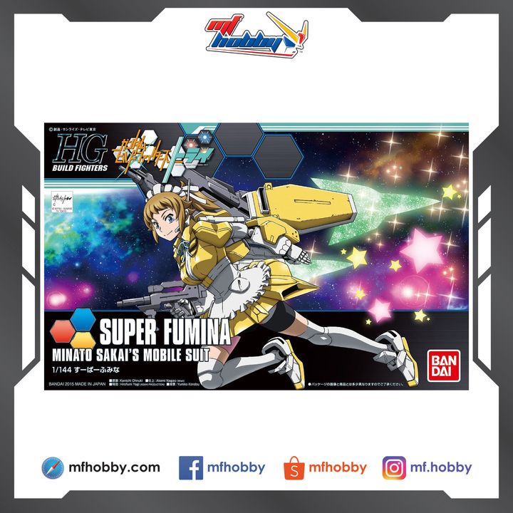 Frame MF Hobby.jpg
