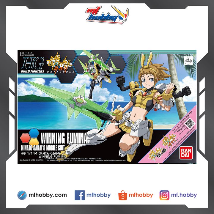 Frame MF Hobby.jpg